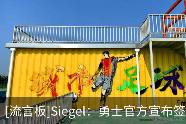 about image